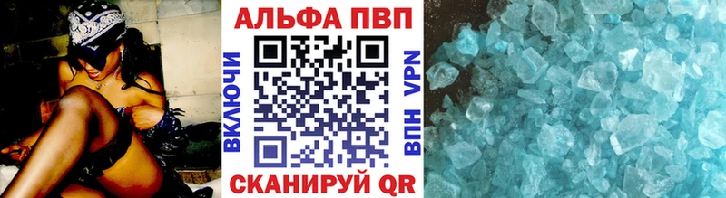 А ПВП мука  Тотьма 