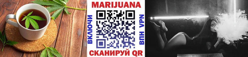 Еда ТГК конопля  где найти наркотики  ссылка на мегу как зайти  Тотьма 