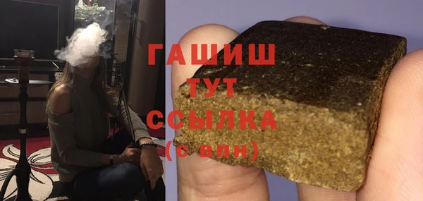 2c-b Надым
