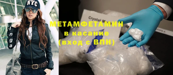 гидропоника Арсеньев