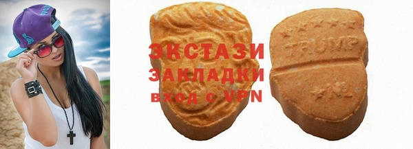 гидропоника Арсеньев