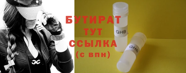 mdpv Навашино