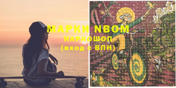 гидропоника Арсеньев