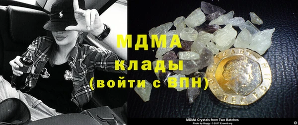 гидропоника Арсеньев