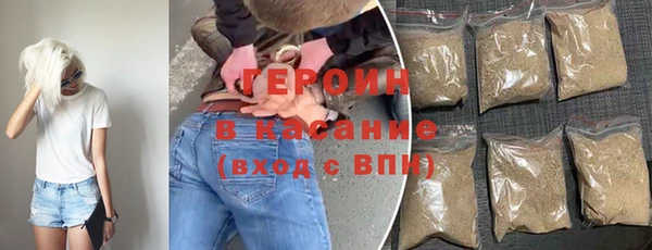 гидропоника Арсеньев