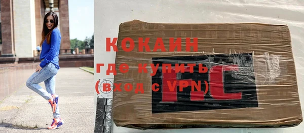 гидропоника Арсеньев