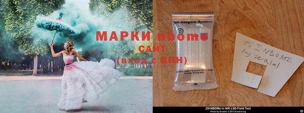 бошки Наволоки