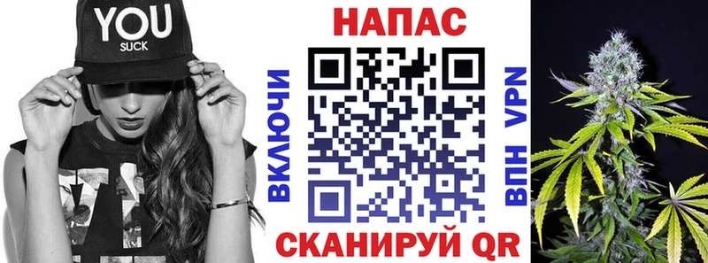 Каннабис марихуана  ссылка на мегу как войти  Тотьма 